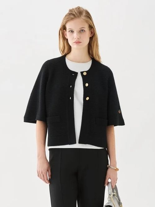 Hovedbilde Busnel Palmer Autumn Cardigan ...